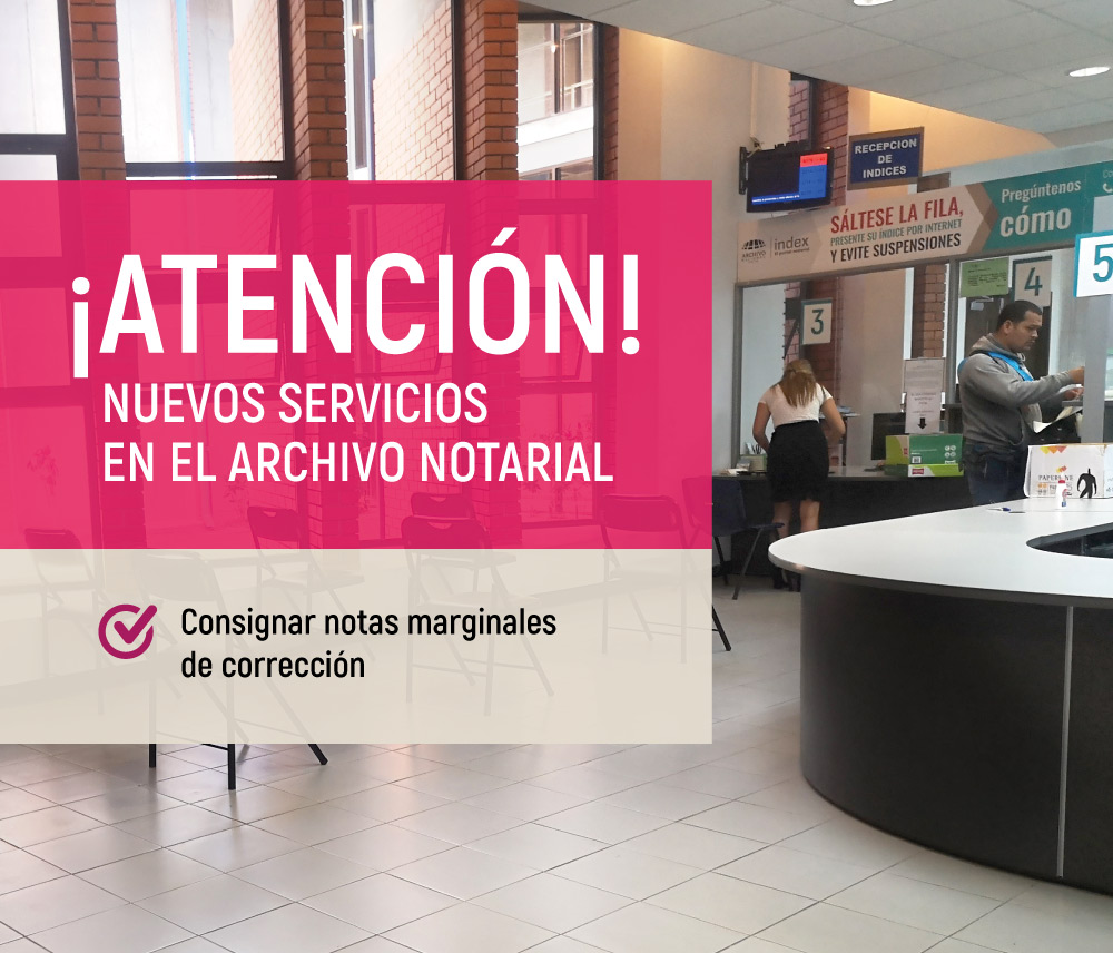 Atención nuevos servicios en el Archivo Nacional